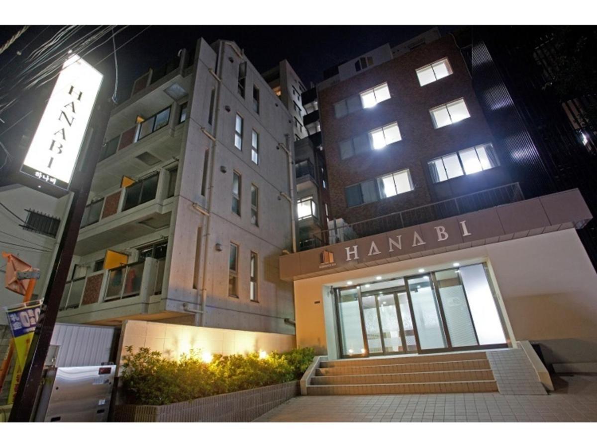 Hotel Hanabi - Vacation 67145v Tokio